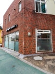 나나헤어샵