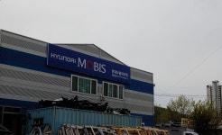 현대모비스현대부품대리점 왜관상사