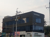 쥬디스잉글리쉬학원