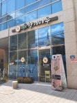 카페향기마루