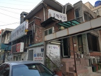보성헤어샵