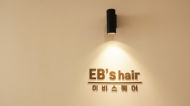 이비스헤어 본점