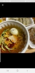 부산밀면 몽짬뽕