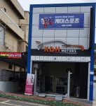 케이스포츠
