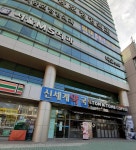 탐앤탐스 연산점