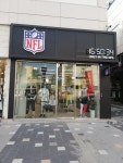 NFL 부평아이즈빌점
