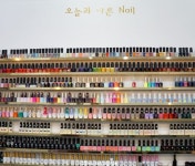 오늘과다른네일 홍대점