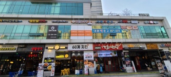 으뜸50안경 당산점
