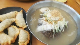 평옥
