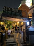 청주고양이 입양지원센터 애니멀공화국
