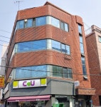 유림빌딩