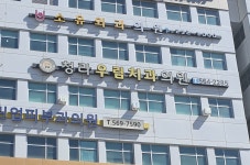 청라우림치과의원