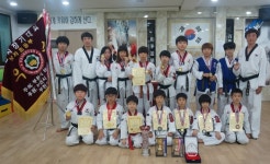 소사 열정 태권도