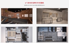 퍼스트씨앤에스