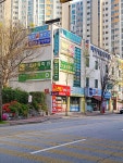 태양떡방앗간