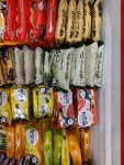얼음왕국 아이스크림할인점 금천롯데캐슬점