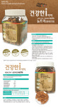 펫파라다이스