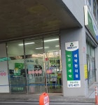 크린토피아 코인워시 망월사역점