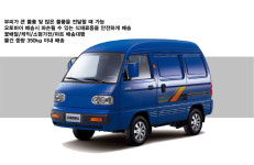 바로퀵물류