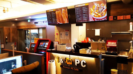 팝PC방