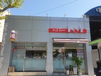 미소헤어필