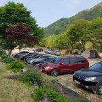 더불어사는터캠핑장