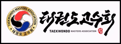 화봉태권도장
