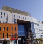 한국산업단지공단 익산지사