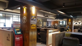 참틀PC방 삼계점