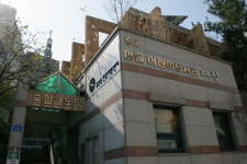 죽말경로당