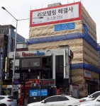 빙고룸노래짱