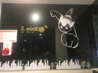 미니K코인노래연습장 연동점