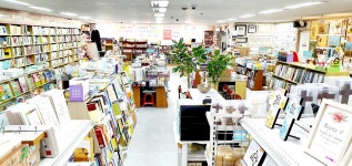 루디아기독교백화점