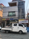 성심공구철물