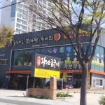 누리마을감자탕 칠곡경대병원점