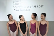 당스이화발레학원