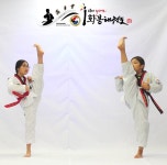 화봉태권도장