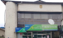 진안농협 군상지점