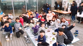 대한검도회 고읍검도관