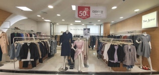 더아이잗 2001아울렛 분당점