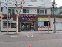 고려한방삼계탕풍천장어 삼선교점