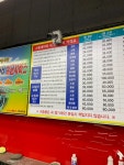 광주서구풍암 스팀세차장