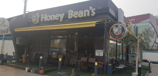 허니빈스 대화점