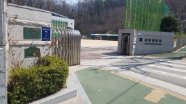 대왕중학교정문
