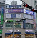 아리솔국어한국사전문학원
