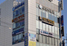 미드미치과의원