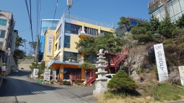 씨피소프트