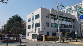 일원본동 주민센터