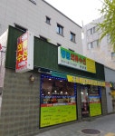 명품의류 수선전문점