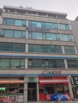 청송프라자